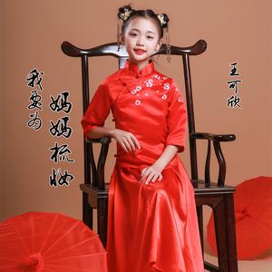 我要为妈妈梳妆