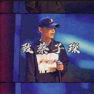 不如在初雪恋爱