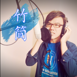 《關於我們倆》