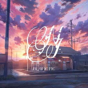 Rentz-Blame Me（Necy remix）