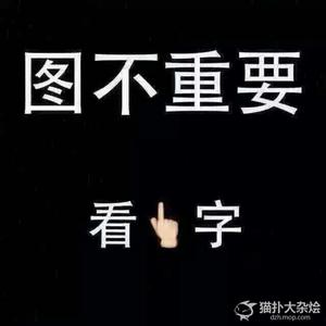 《花降梦境》写给我们ZQSG爱过的你（Cover 中岛美嘉）