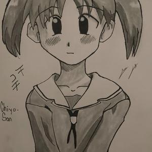 Ichinichi nmms