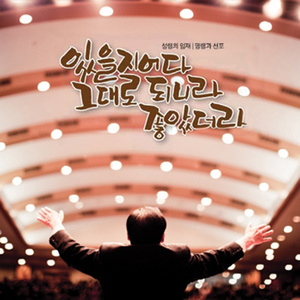 있을지어다 그대로 되니라 좋았더라