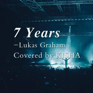 7 Years