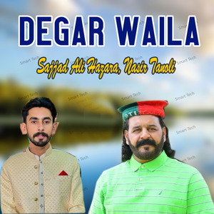 Degar Waila