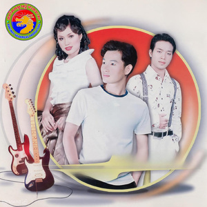 ស្នេហ៍ពិត