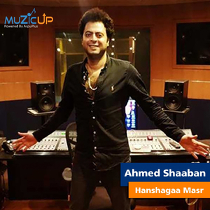 Hanshagaa Masr