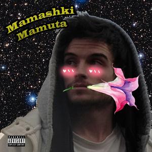 Tengo a isa secuestrada