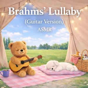 빗줄기소리+브람스자장가 (Arr. For Guitar by Noel Company) (Guitar Ver.)
