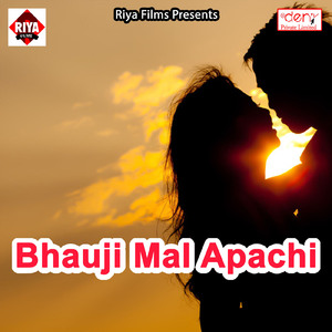 Sawan Me Baba Ke Darsan Karem