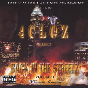 All Sidez (E.W.N.S.)