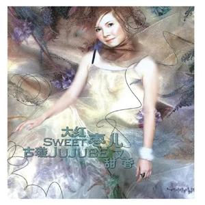 歌唱二小放牛郎