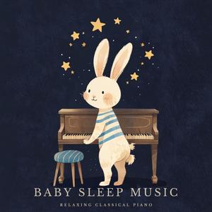 孟德尔颂 乘著歌声的翅膀