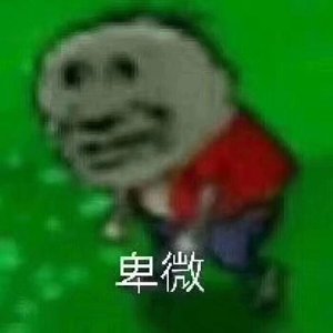 标准录音 61