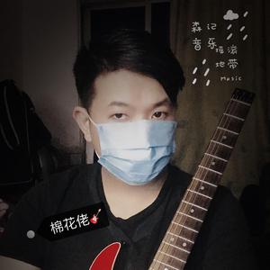 运动员进行曲小调版