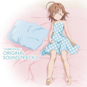 メモリーズ･ラスト (tv-size)