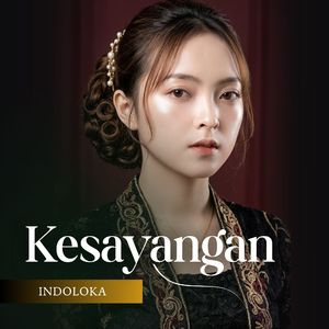 Kesayangan