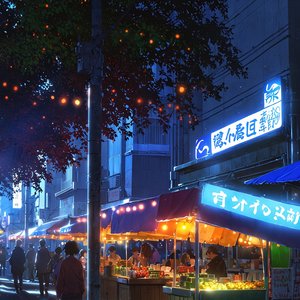 Golden Glade Amber Crest Sycamore