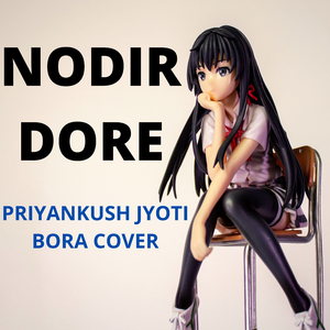 Nodir Dore (cover)