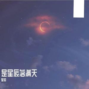 小宇