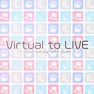Virtual to live