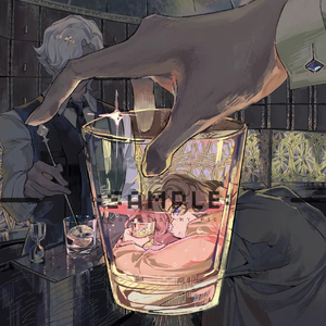 Echoes in the Silence