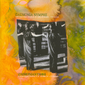 The bacchic dance of the nymphs