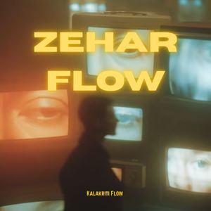 Zehar Flow
