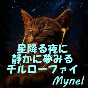 ひとつめの星が光る