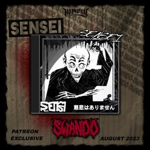 SENSEI