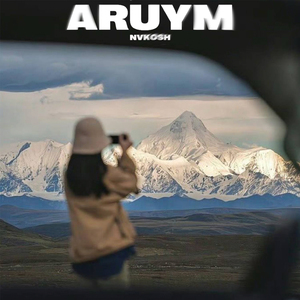 ARUYM