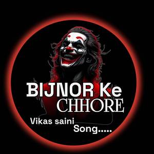 Bijnor Ke Chhore