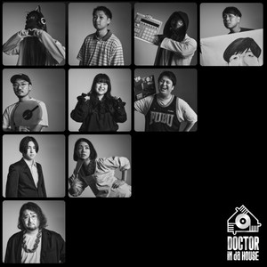 Choke in the days feat. Hahanoshikyu, Serura Ito