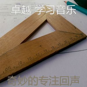 一尘不染浓度印象数