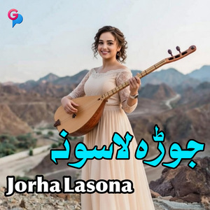 Jorha Lasona