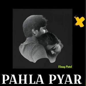 Pahla Pyar