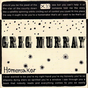 Homemaker (Remastered 2023)