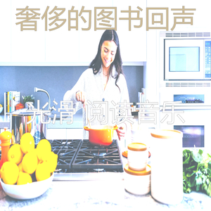 微妙的长篇小说心情