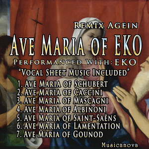 シューベルトのアベマリア (リミックスアゲイン)