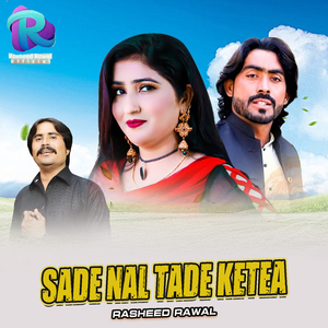 Sade Nal Tade Ketea