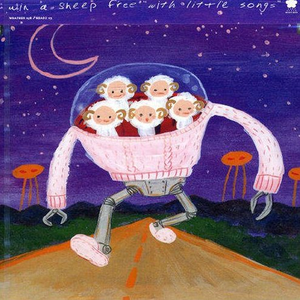 言葉の糸と罪の色