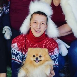 Закрой мои глаза