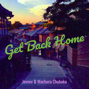 Get Back Home