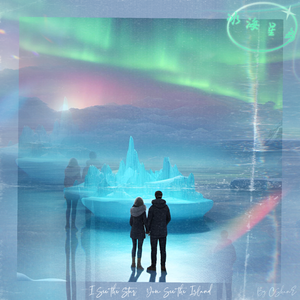 风依然拂过，你的身影却消失在十月