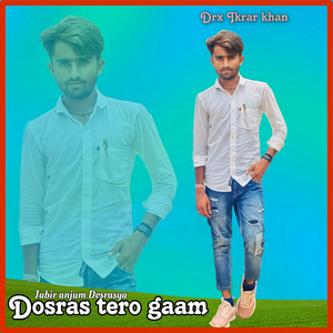 Dosras Tero Gaam