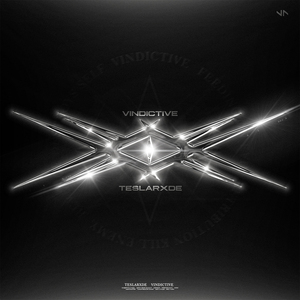 БОГА РАДИ (feat. Dmtboy) [prod. by ronin]