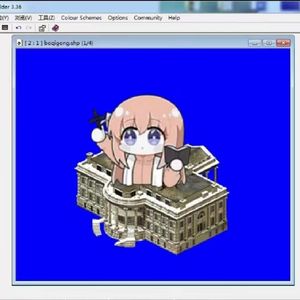 プラリネ [Cover]