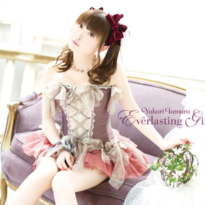 パーティーは終わらない　