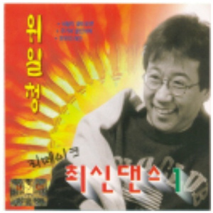 내일이 찾아오면