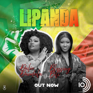 Lipanda